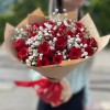 Волшебный букет