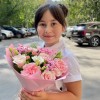 Розовый букет Карамелька