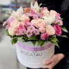 Сладкие грезы