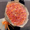 51 огненная роза Фри Спирит
