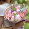 Букет с пионами Безмятежное счастье