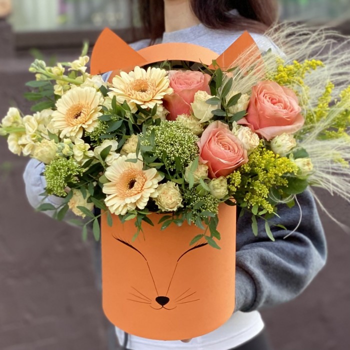 Цветы в коробке Лисичка с герберами