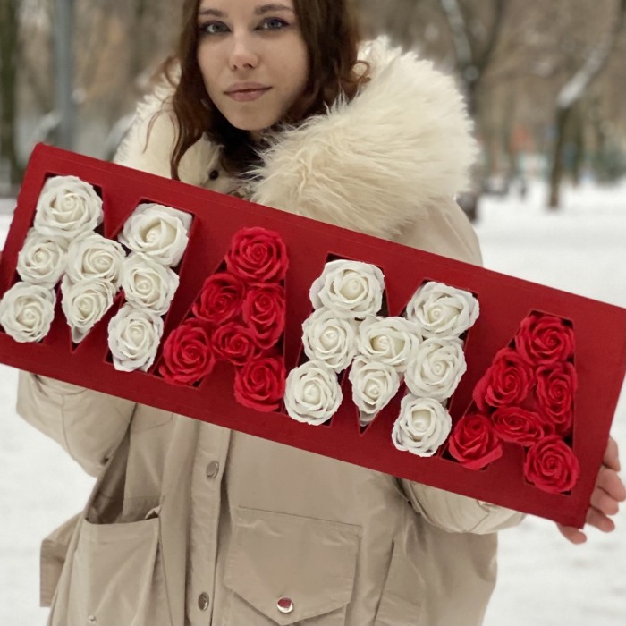 Композиция Мама из мыльных роз