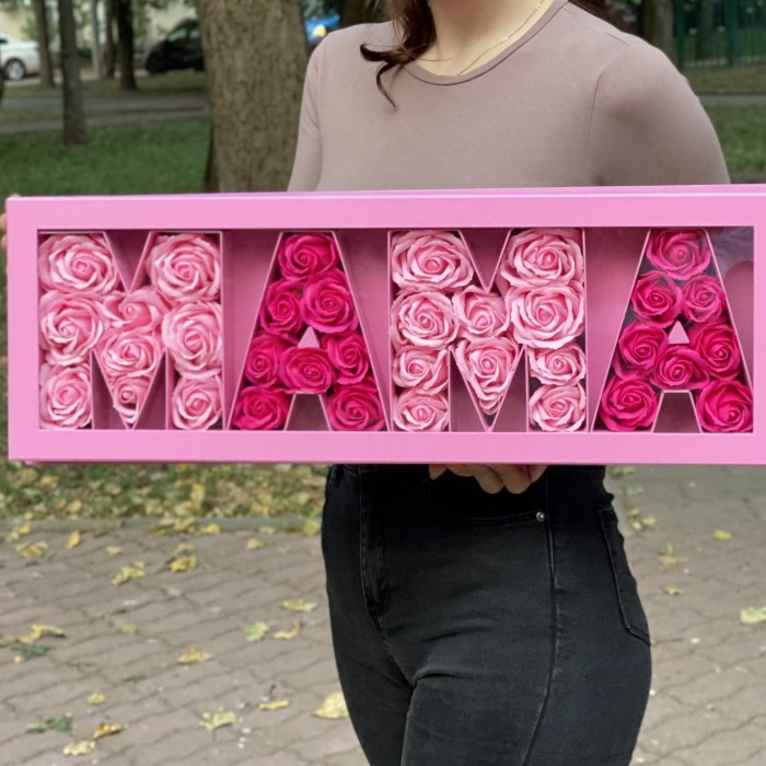 Композиция для Мамы из мыльных роз