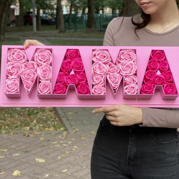 Композиция для Мамы из мыльных роз