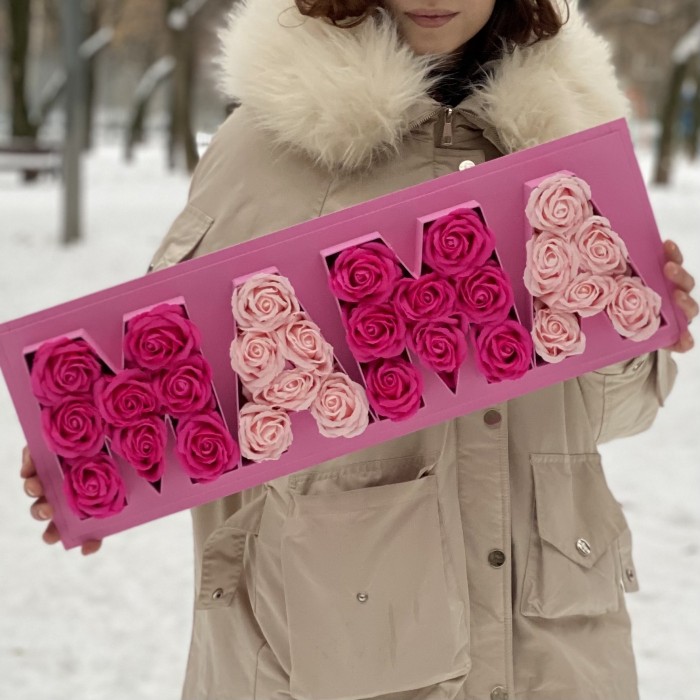 Композиция для Мамы из мыльных роз