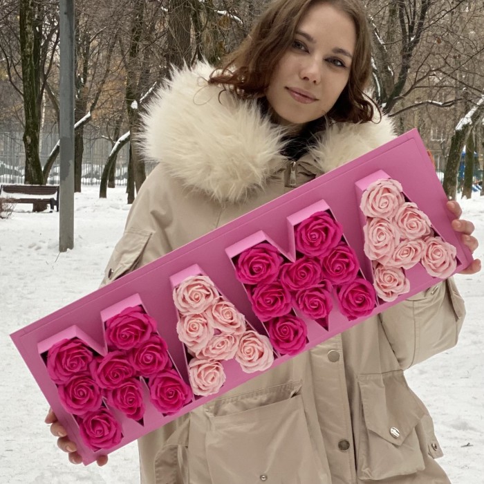 Композиция для Мамы из мыльных роз