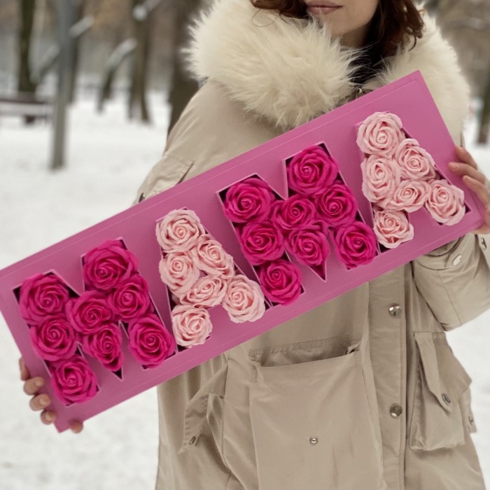 Композиция для Мамы из мыльных роз