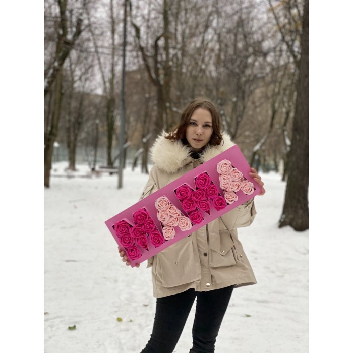 Композиция для Мамы из мыльных роз