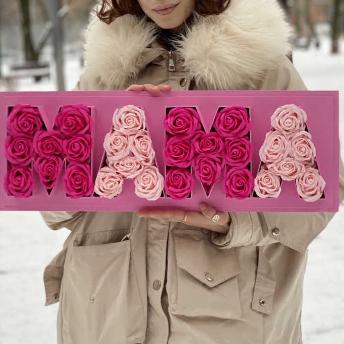 Композиция для Мамы из мыльных роз