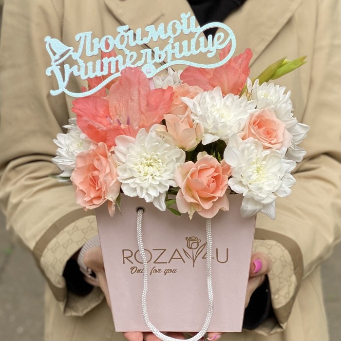 Композиция с хризантемой и гладиолусами Осенний микс