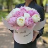 Композиция  с пионами Ты мой ангел