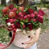 Композиция Подарок Амура с розами