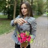 Кустовая роза Рупски в сумочке