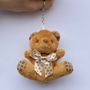 Брелок коричневый мишка