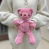 Мишка 30 см розовый