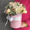 15 нежных калл с гипсофилой в коробке