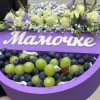 Композиция Мамочке с розами и фруктами