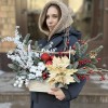 Композиция Зимнее утро с нобилисом