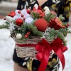 Композиция Счастливого Нового года!