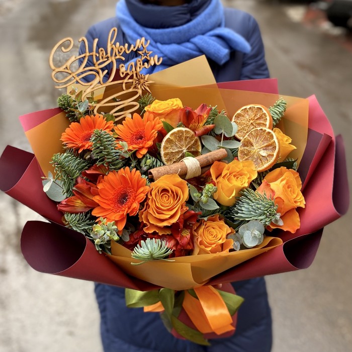 Букет ароматный с цитрусом