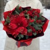 Новогодний букет Рождественская звезда