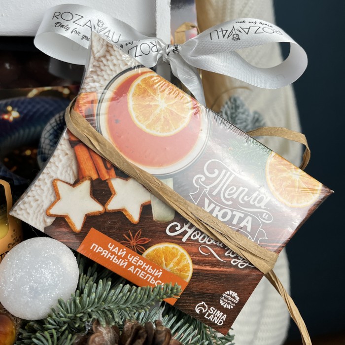 Новогодний подарок Вкусный сюрприз