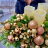Новогодняя композиция Золотой блеск