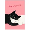 Открытка "Мур-мур-мяу" котики