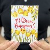 Шоколадная открытка С Днем рождения тюльпаны