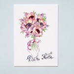 Открытка "Для тебя"