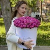 101 малиновый пион в коробке