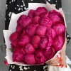 Букет из 25 фиолетовых пионов Канзас