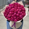 51 фиолетовый пион Канзас
