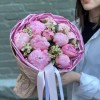 Букет Нежный Закат