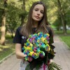 Радужные розы
