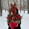 Новогодняя Композиция Волшебство Рядом