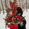 Новогодняя Композиция Волшебство Рядом