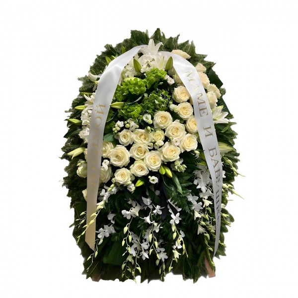 Траурный венок из живых цветов 130 см  № 47