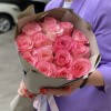 15 розовых роз Булевард
