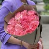 15 розовых роз Булевард