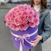 Пионовидные розы Mayra’s Pink в фиолетовой коробке Large