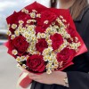 Пионовидные розы Роуж Рояль с ромашками