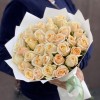 35 персиковых роз Кашмир