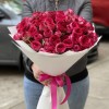 25 кустовых пионовидных роз Роял Трендсеттер