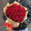 17 красных роз 40 см