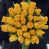 Роза желтая 50 см