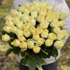 Роза Баттеркап 40 см
