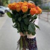 Роза Конфиденциаль (Confidential) 60-70 см
