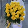25 желтых роз Хай Еллоу 60 см